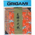 Yuzen Chiyogami LARGE Set of 40 Sheets