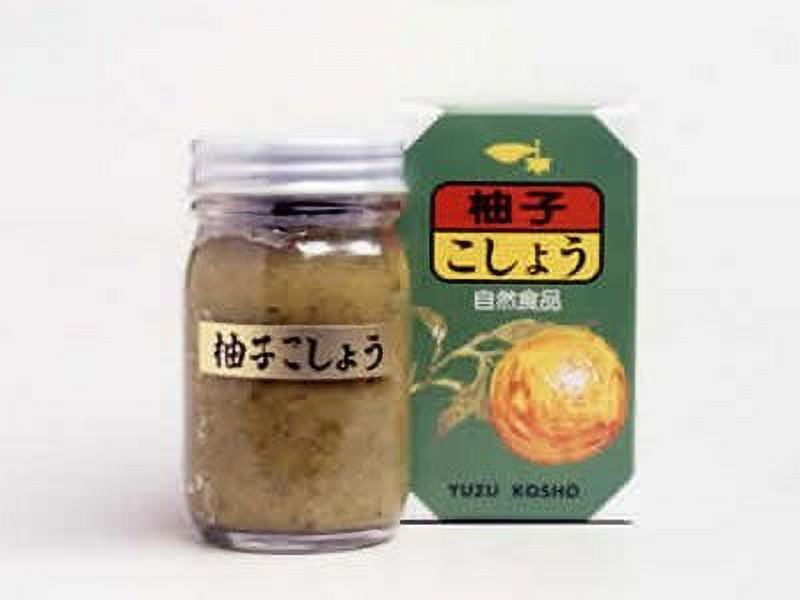 Yuzu Kosho, Spicy Japanese Yuzu Pepper Paste Hot Sauce with Yuzu