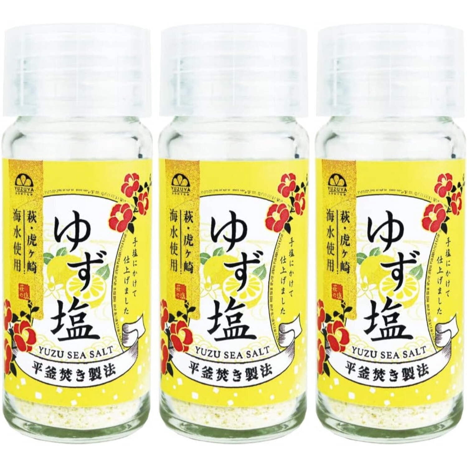 Yuzu Salt 25g x 3 Magic Salt Aromatic Yuzu Citrus Made in JAPAN - Tokyo Sakura Mall