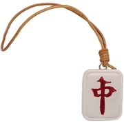Yvsxxv Lucky Mahjong "Zhong" Leather Keychain Bag Pendant 1Pc