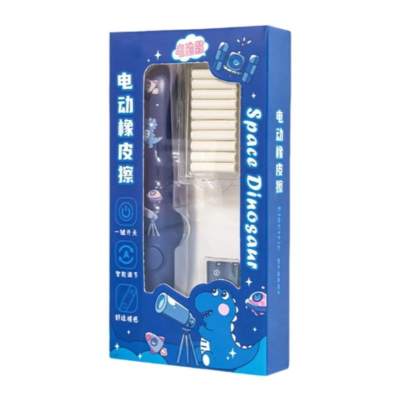 Ywmsfl Cordless Electric Eraser – Sleek Design, Residue-Free Professional Tool
