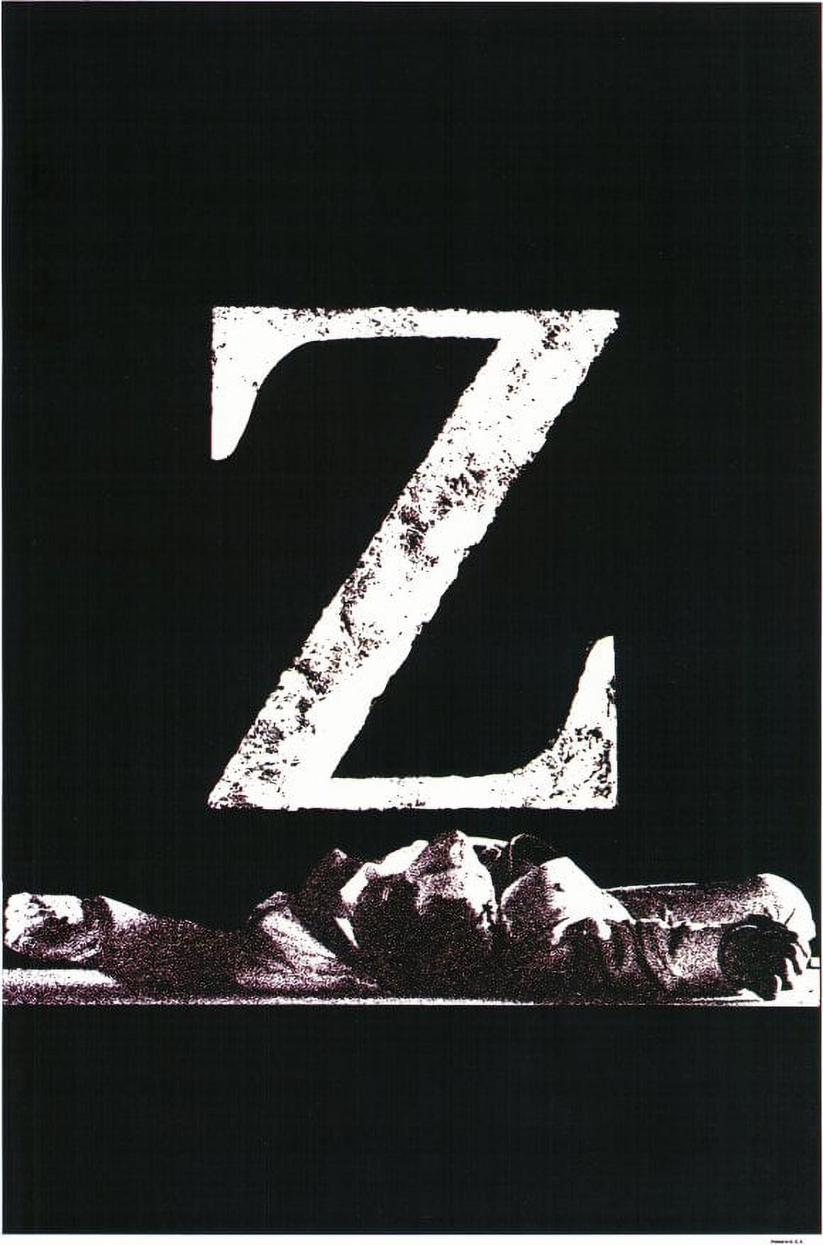 絵画 HAZE ORIGINAL LOGO POSTER TOOL Poster by CHET ZAR Vancouver 22 Oct 2023 Rogers Arena