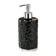 thumbnail image 1 of Z-531 Black Circular Wave Pattern Soap Dispenser 420Ml Refillable Pump Bottle Hand Wash Liquid Container Modern #H670b, 1 of 6