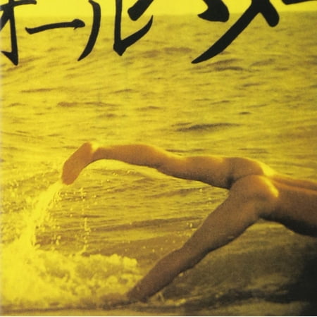 硬筆書写技能検定3級合格のポイント 文部科学省後援 令和4年度/狩田巻山