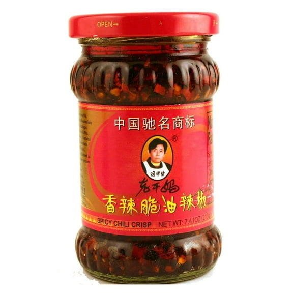 Z. Emma Lao Gan Ma Spicy Chili Crisp Sauce 7.41oz/210g, Pack of 2