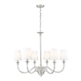 thumbnail image 1 of Z-Lite 6 Light Chandelier, 1 of 8