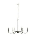thumbnail image 1 of Z-Lite 6 Light Chandelier, 1 of 7
