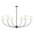 thumbnail image 1 of Z-Lite 3040-62 Shannon 6 Light 62" Wide Chandelier - Black, 1 of 9