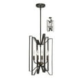 thumbnail image 1 of Z-Lite 4 Light Chandelier, 1 of 2