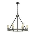 thumbnail image 1 of Z-Lite 6 Light Chandelier, 1 of 6