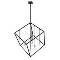 Z-Lite 7 Light Chandelier