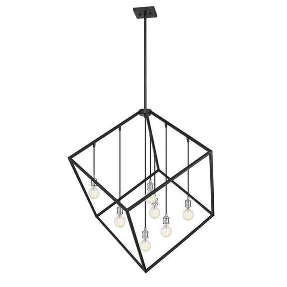 Z-Lite 7 Light Chandelier