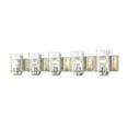 thumbnail image 1 of Z-Lite 494-8V Artemis 8 Light 11" Wide Vanity Light - Nickel, 1 of 7
