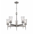 thumbnail image 1 of Z-Lite 5 Light Chandelier, 1 of 2