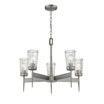 Z-Lite 5 Light Chandelier