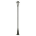 thumbnail image 1 of Z Lite 586B-BK 20 in. Glenwood 1 Light Black Outdoor Wall Sconce, 1 of 2