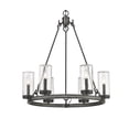 thumbnail image 1 of Z-Lite 589-6 Marlow 6 Light 28" Wide Outdoor Taper Candle Ring Chandelier - Ashen, 1 of 7