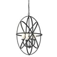 thumbnail image 1 of Z-Lite 6027-4L-BRZ Aranya Pendants 20in Steel 4-light, 1 of 6
