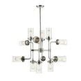 thumbnail image 1 of Z-Lite 12 Light Chandelier, 1 of 5