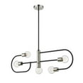 thumbnail image 1 of Z Lite 621-5L-MB-PN 44 in. Neutra 5 Light Matte Black & Polished Nickel Ceiling Light, 1 of 4