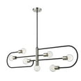 thumbnail image 1 of Z Lite 621-7L-MB-PN 56 in. Neutra 7 Light Matte Black & Polished Nickel Ceiling Light, 1 of 8