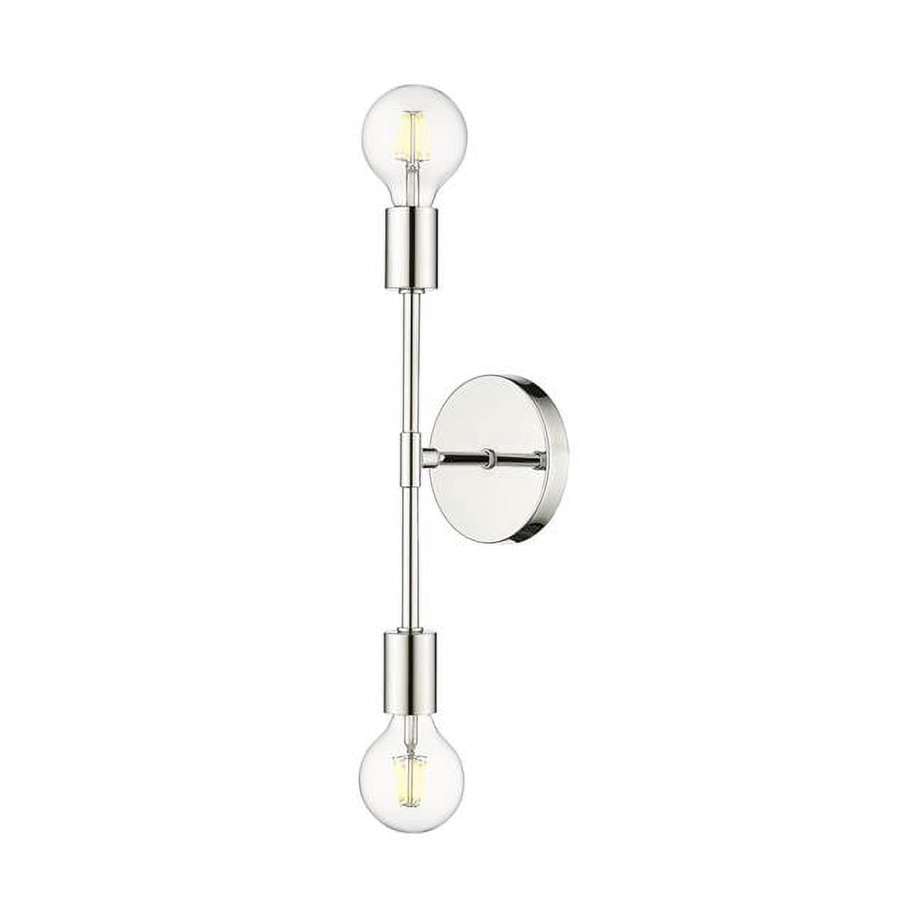 Z-Lite 731-2S-MB Modern Two Light Wall Sconce In Matte Black - Sleek Linear Vertical Design 6 thumbnail image