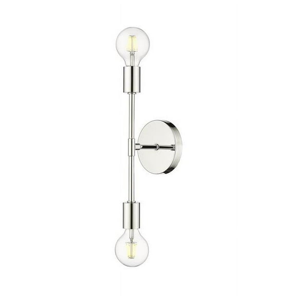 Z Lite 731-2S-CH 4.75 in. Modernist Two Light Wall Sconce, Chrome