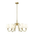 thumbnail image 1 of Z-Lite 6 Light Chandelier, 1 of 8
