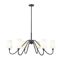 Z-Lite 6 Light Chandelier