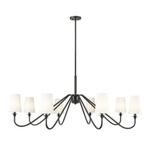 Z-Lite 8 Light Chandelier