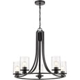 thumbnail image 1 of 492-5MB-Z-Lite-Beckett - 5 Light Chandelier In Transitional Style-24 Inches Tall and 27 Inches Wide-Matte Black Finish    -Traditional Installation, 1 of 2