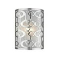 thumbnail image 1 of Z Lite 195-2S-BN 12 x 9 x 12 in. 2 Light Wall Sconce, Brushed Nickel, 1 of 4