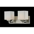 thumbnail image 1 of Z-Lite Quube Brushed Nickel Traditional; Architectural Vanity w/ 2 Light 100W - 2104-2V, 1 of 2