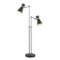 thumbnail image 1 of Z-Lite Soriano 2 Light Steel Floor Lamp in Matte Black and Brushed Nickel, 1 of 8