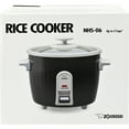 thumbnail image 1 of Z/S Rice Cooker/Steamer Nhs-06Ba, 1 of 4