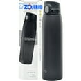 thumbnail image 1 of Z/S Stainless Mug Sm-Vs95-Ba, 1 of 5