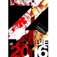 thumbnail image 1 of Z di Zombie, (Paperback), 1 of 1