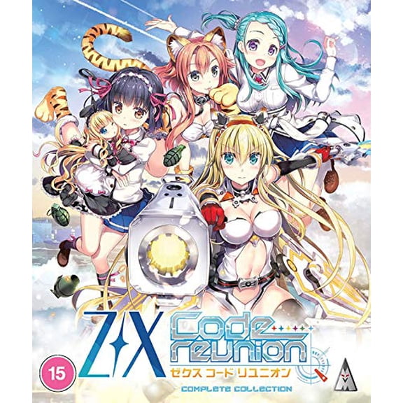 Z/x Code Reunion Collection Bd [BLU-RAY]