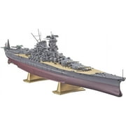 Z01 1/450 Japanese Navy Battleship Yamato Plastic Model