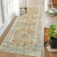 thumbnail image 1 of ZACOO 2' x 6' Vintage Floral Runner Rug Washable Hallway Runner Rug for Laundry Room, Taupe/Orange, 1 of 6