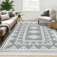 thumbnail image 1 of ZACOO 8x10 Boho Geometric Area Rug Machine Washable Living Room Rug Indoor Floor Cover for Bedroom Dining Room Office Ultra-Thin Non Slip Rug Non-Shedding Foldable Accent Rug, Grey, 1 of 8