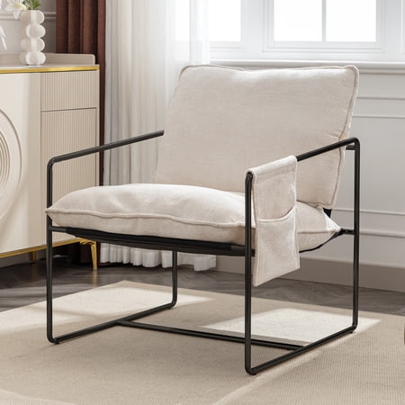 ZAFLY Accent Chair Set of 2, Modern Sling Chair with Metal Frame, Comfy Chair for Living Room - Beige