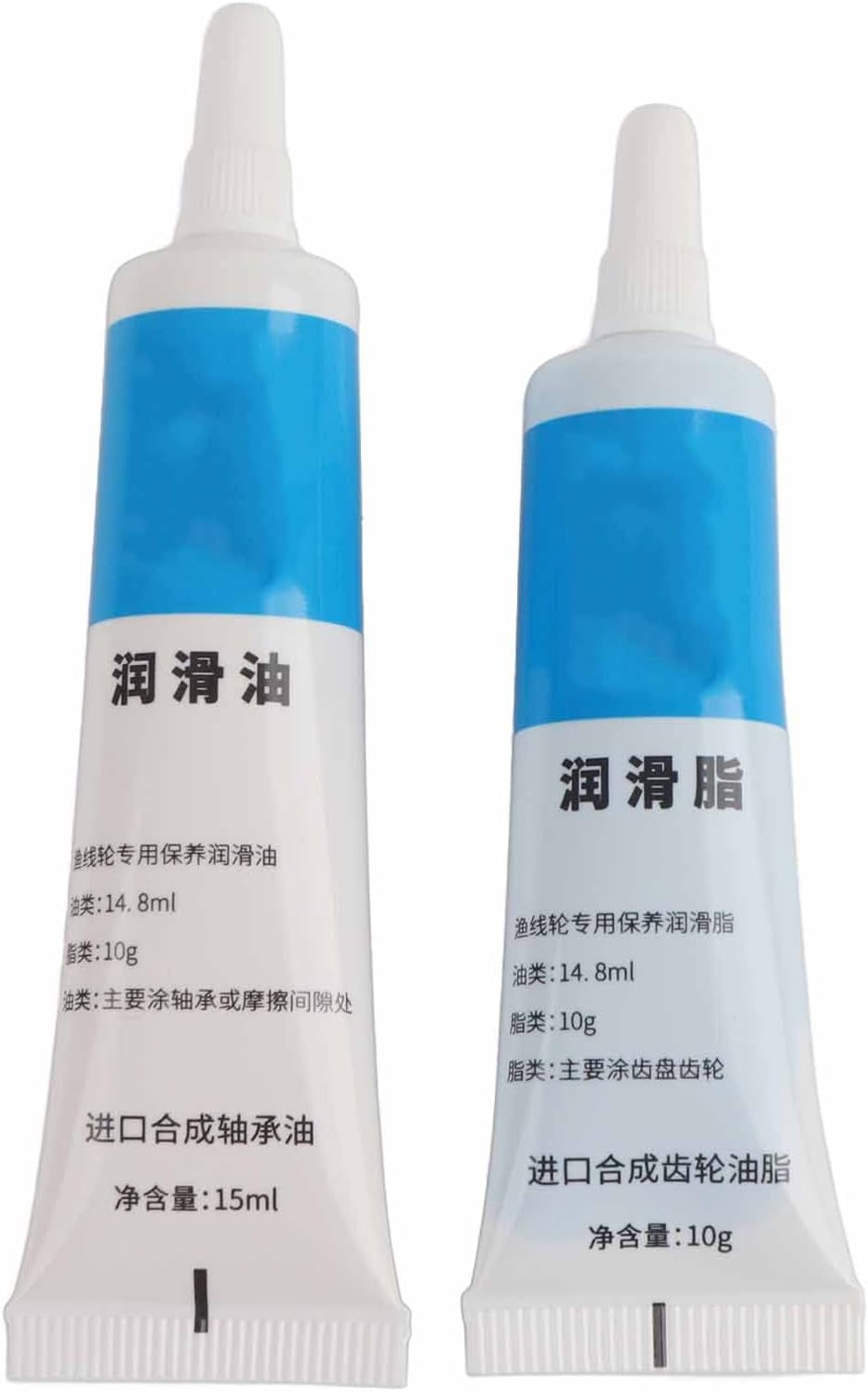 ZAGHNRENJ Fishing Reel Lubrication Kit, Maintenance Oil & Grease Set