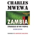 thumbnail image 1 of Zambia: Struggles of My People (Paperback), 1 of 1