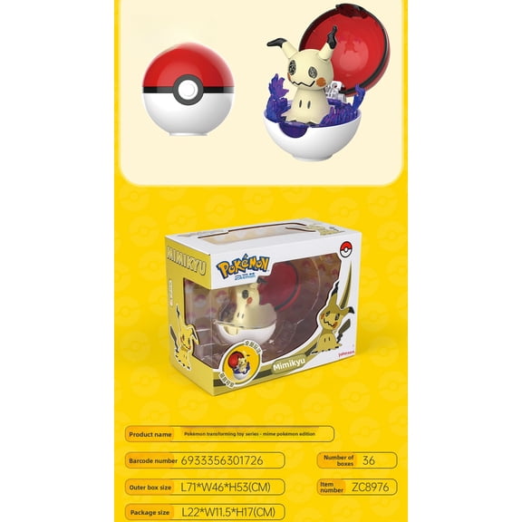 ZC8976 Puzzle - 2nd Gen Upgrade with Enhanced, Interlocking Pieces