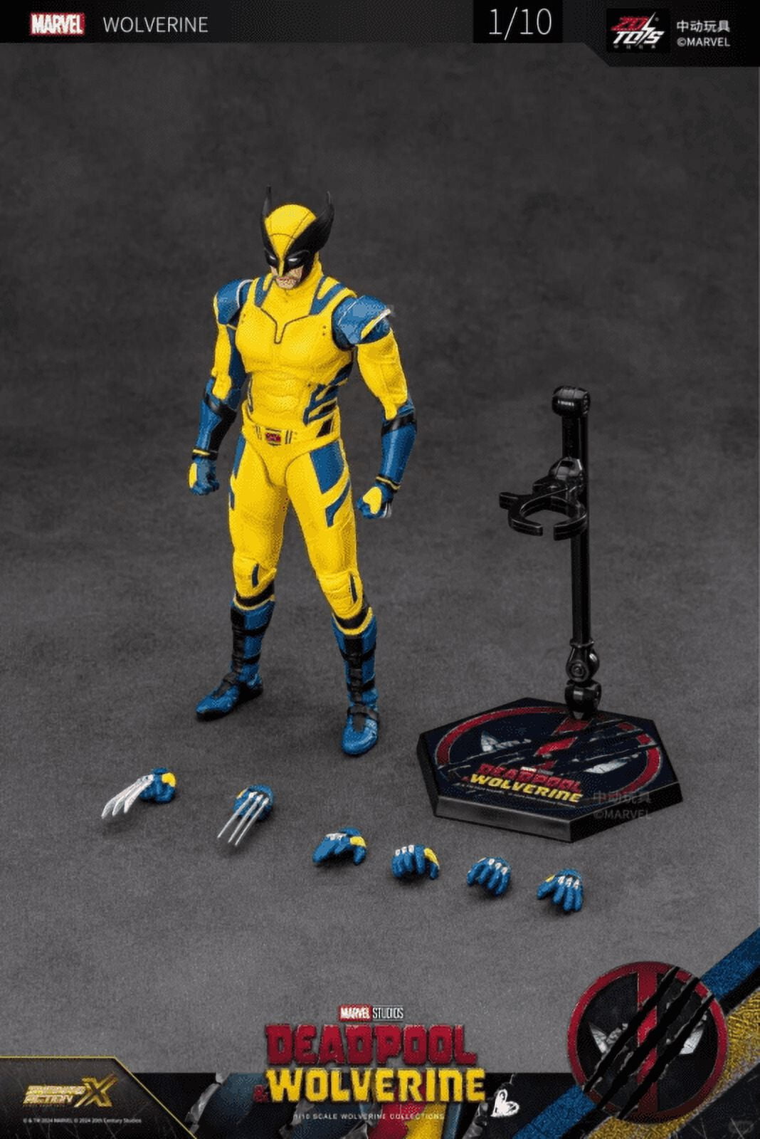 ZD 2024 Deadpool & Wolverine 7" Action Figure NEW IN BOX