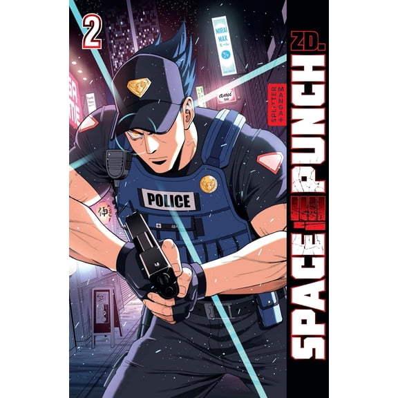 ZD Space Punch 02 (Paperback)