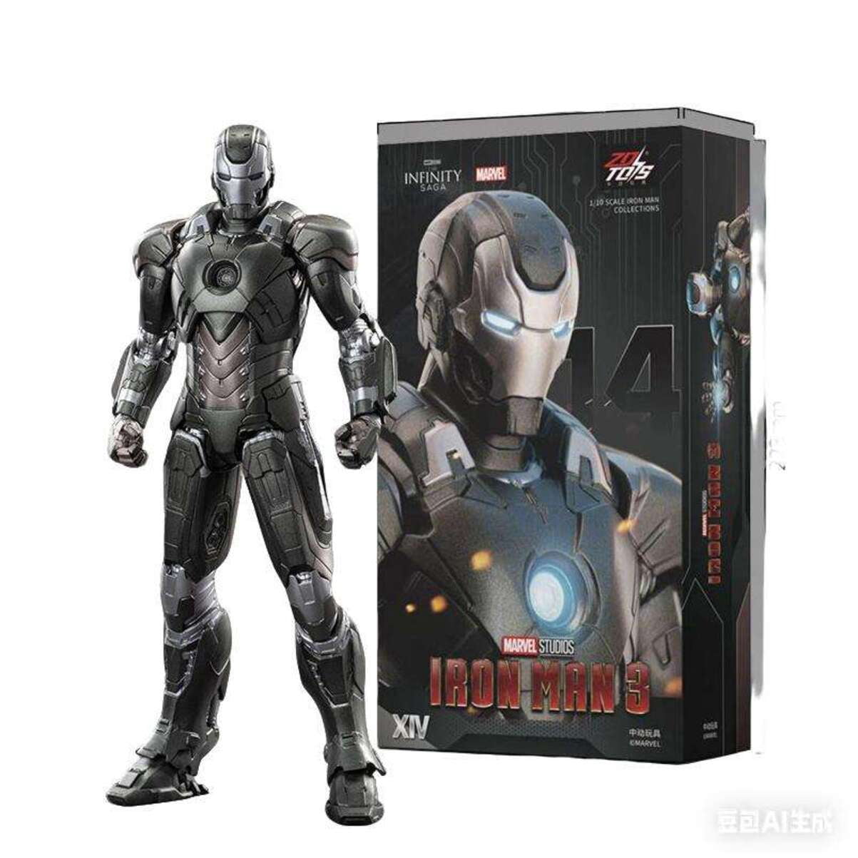 Mk7 Iron Man
