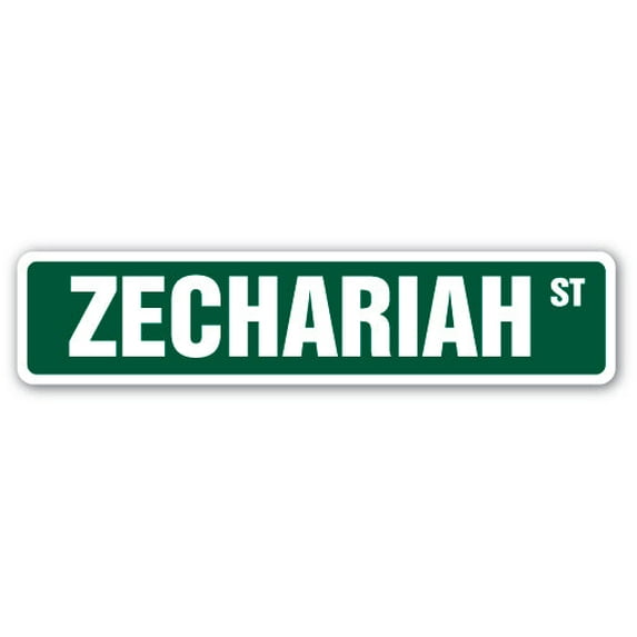ZECHARIAH Street Sign Childrens Name Room Sign | Indoor/Outdoor | 24" Wide
