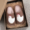 thumbnail image 1 of ZELAND Cozy Chicken Animal House Slippers for Men & Women - Warm, Plush, Anti-Slip Winter Indoor Shoes, 1 of 5